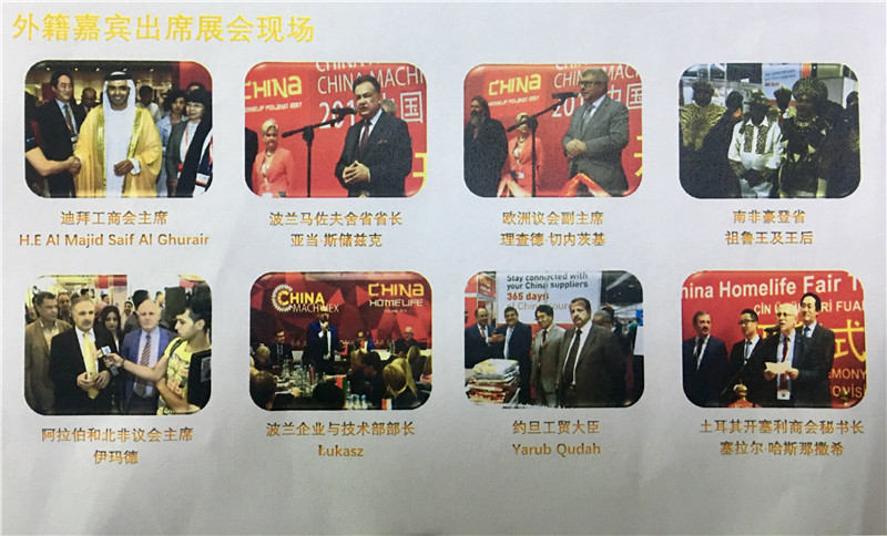微信圖片_20190430140022.jpg
