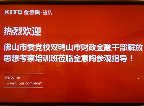 微信圖片_201905131557347.jpg