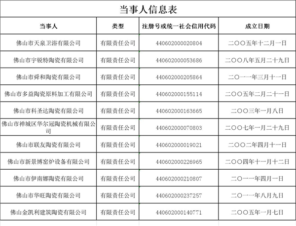 圖片1.jpg