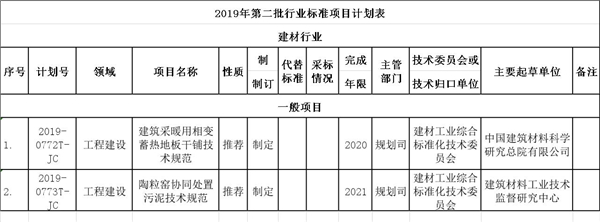 圖片2.jpg