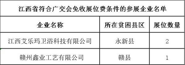 圖片2.jpg