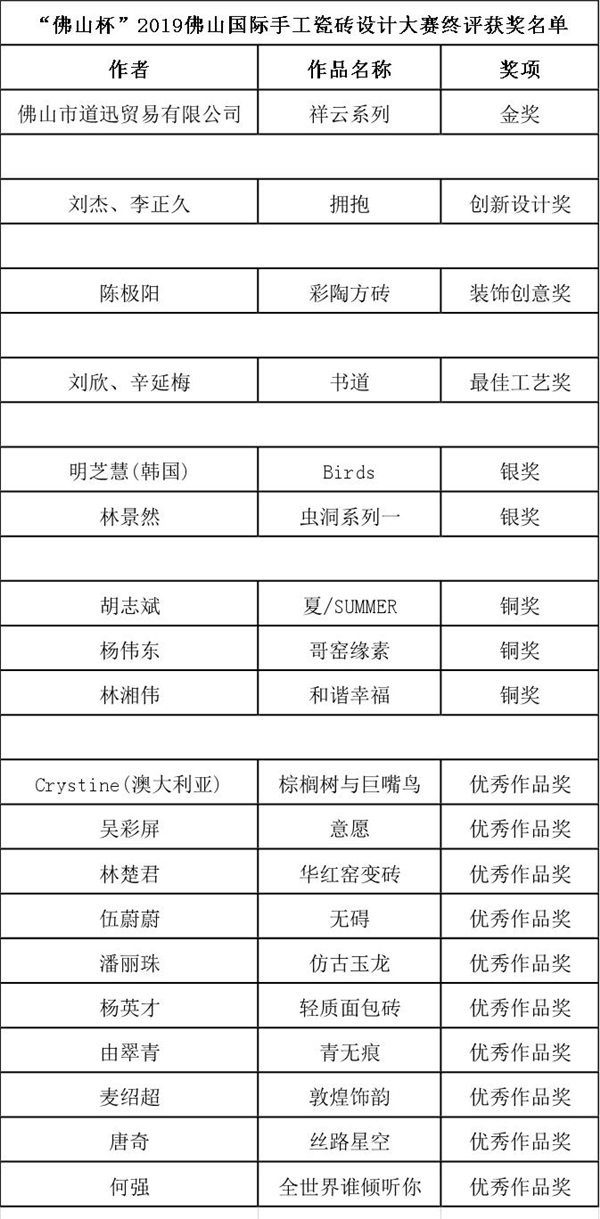圖片1.jpg