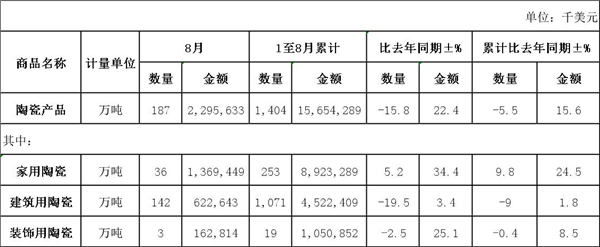 圖片1.jpg
