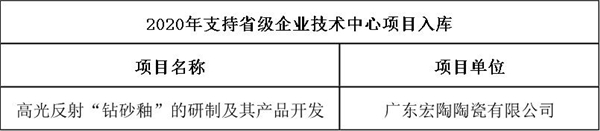 圖片1.jpg