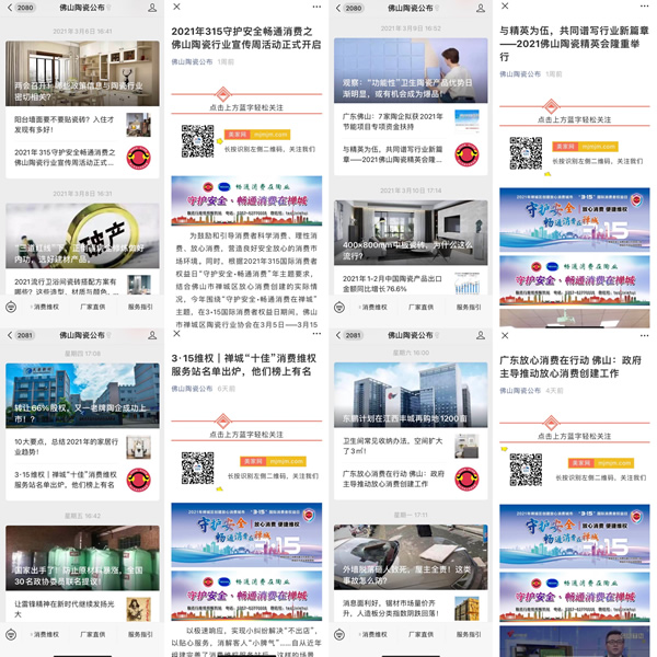 微信 2.jpg