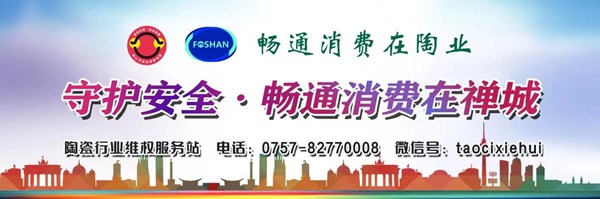 2021暢通消費圖　小.jpg