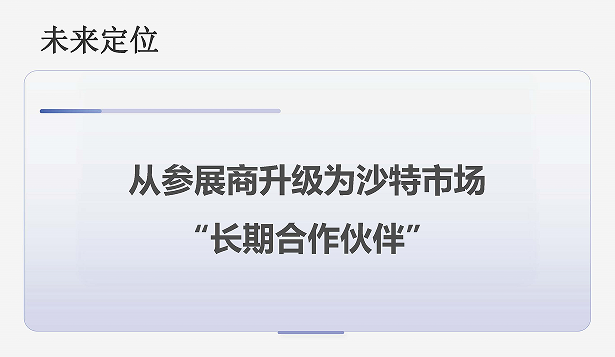 600 24.png