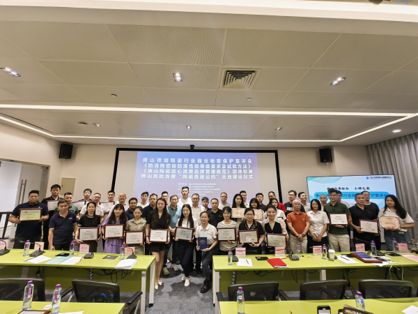 1758336405986482.jpg 13.jpg