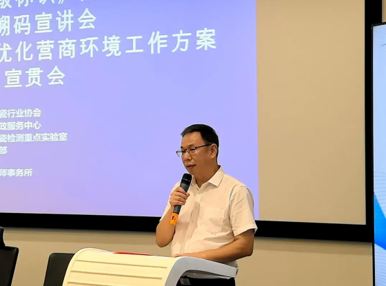 1760426323316849.png 600 03.png