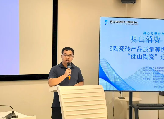 1760426585541189.png 600 07.png