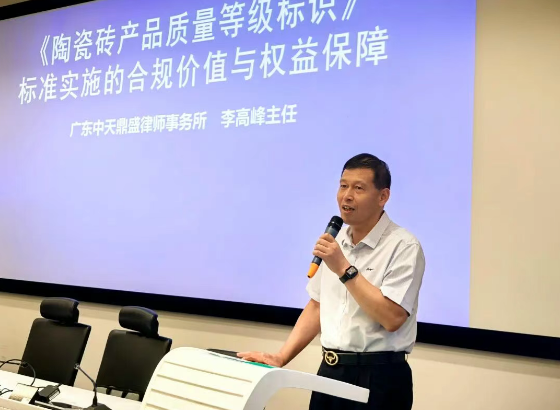 1760426675764698.png 600 10.png