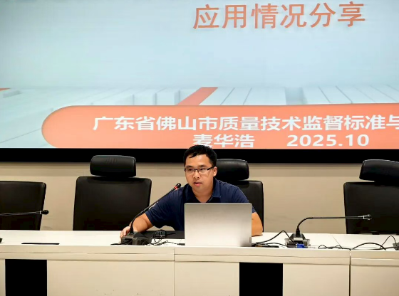 1760426703924178.png 600 11.png