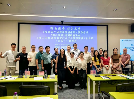 1760426787754374.png 600 14.png