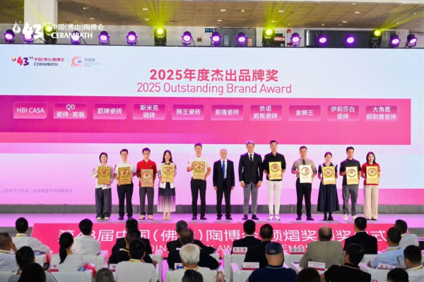 1760942425269409.jpg 9.jpg