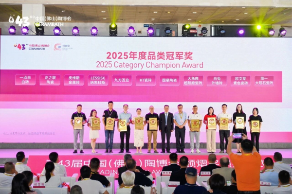 1760942445759228.jpg 10.jpg