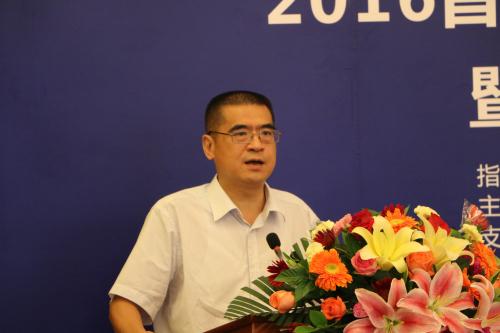 佛山市經濟和信息化局局長李堅致辭.jpg