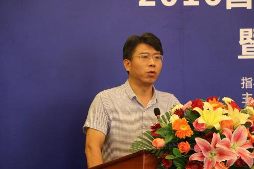 中國低碳產業聯合會秘書長彭復興關于綠色發展趨勢主題講話.jpg