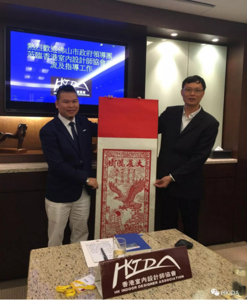 2018年粵港兩地設計產業鏈將發生巨變1817.png