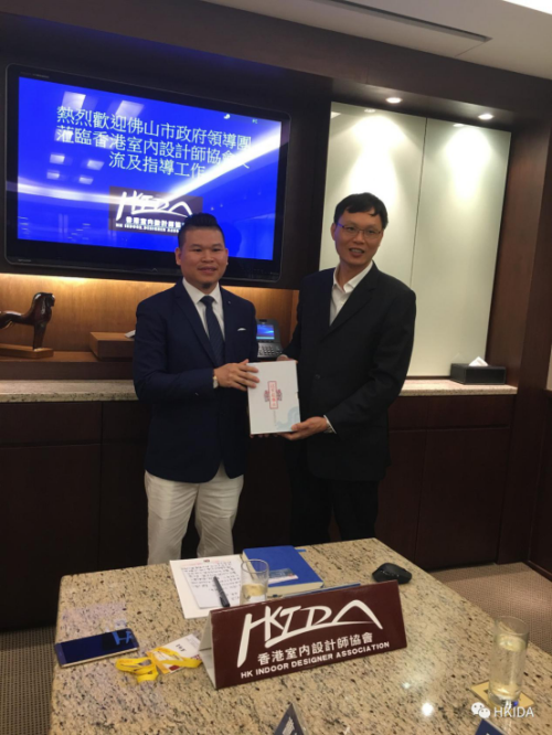 2018年粵港兩地設計產業鏈將發生巨變1820.png