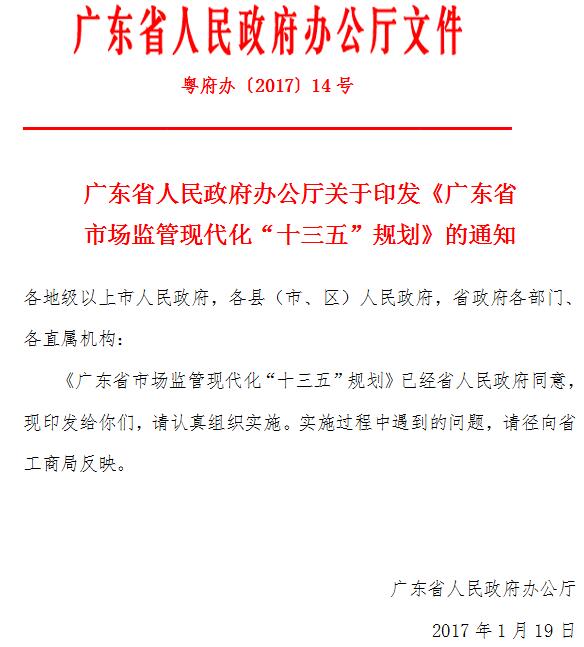 QQ截圖20171227103834.jpg