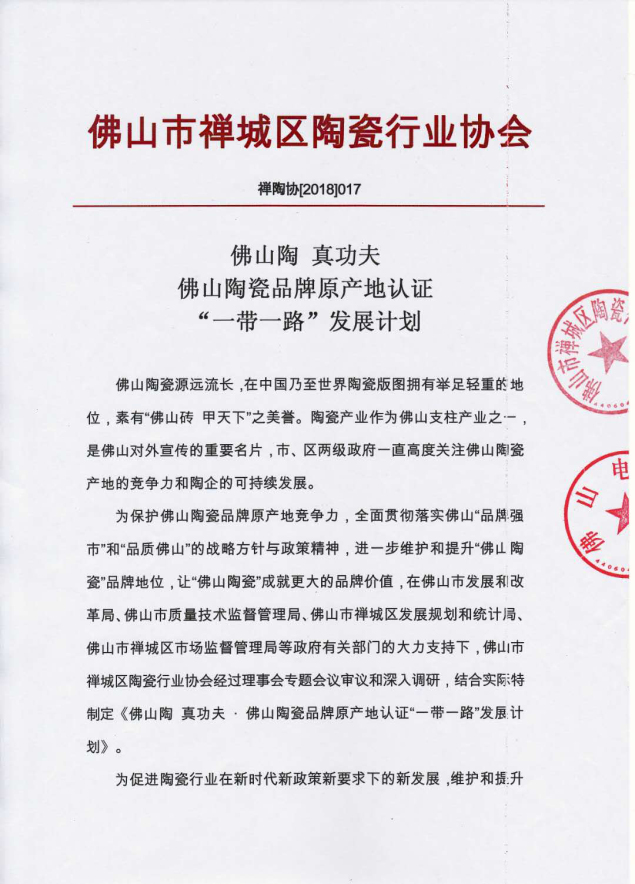 １_編輯.jpg