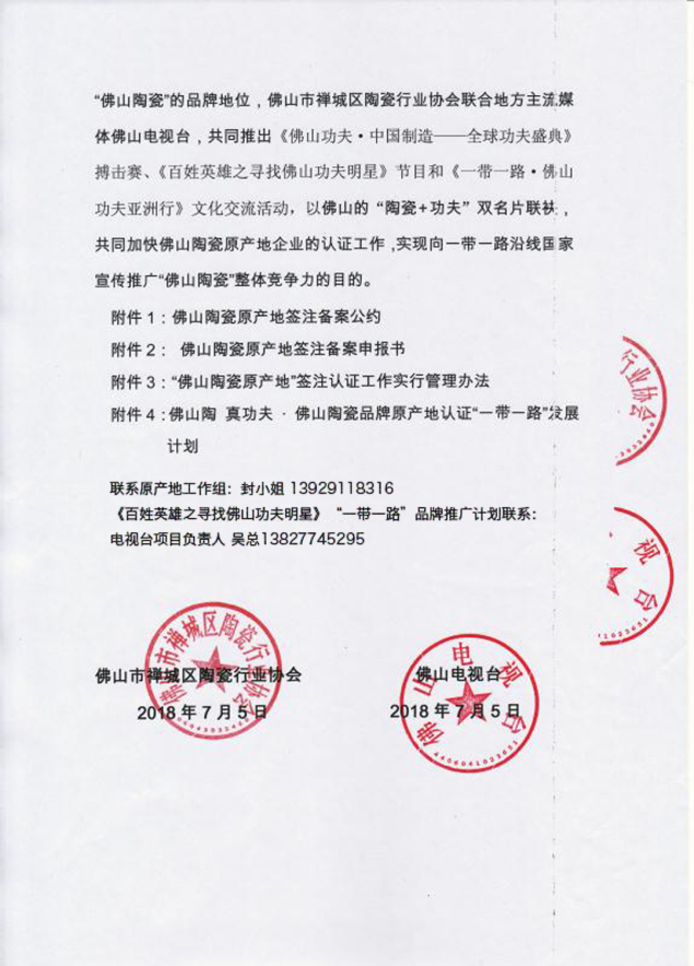 ２_編輯_編輯.jpg