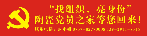 微信圖片_20180713183245.jpg