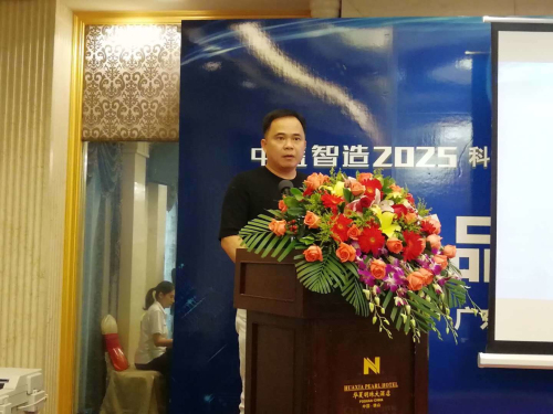 微信圖片_20181023090333.jpg