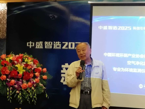 微信圖片_20181023090338.jpg