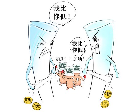 微信圖片_20181023103710.jpg
